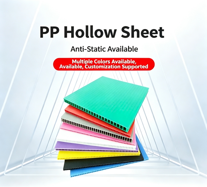 PP hollow sheet